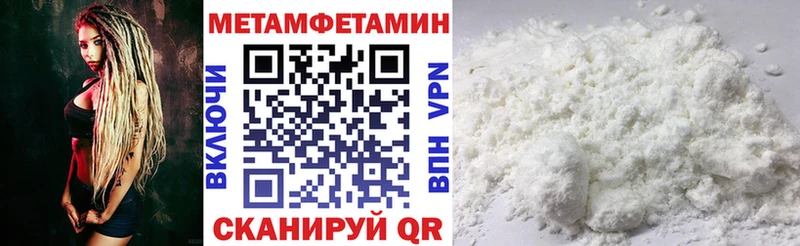 АМФЕТАМИН VHQ  Ахтырский 