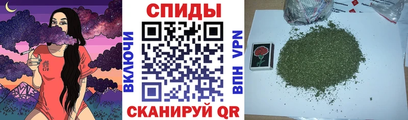 наркотики  Ахтырский  БУТИРАТ буратино 