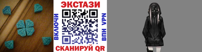 хочу   гидра рабочий сайт  ЭКСТАЗИ VHQ  Ахтырский 