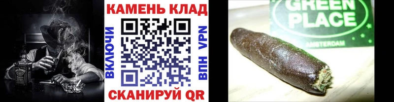 Гашиш Premium Ахтырский