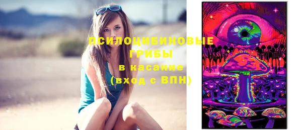 не бодяженный Бронницы