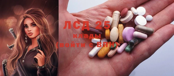 не бодяженный Бронницы