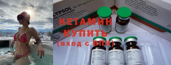 мет Бугульма