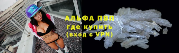 мет Бугульма