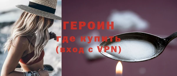 мет Бугульма