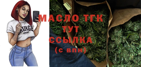 амф Богданович