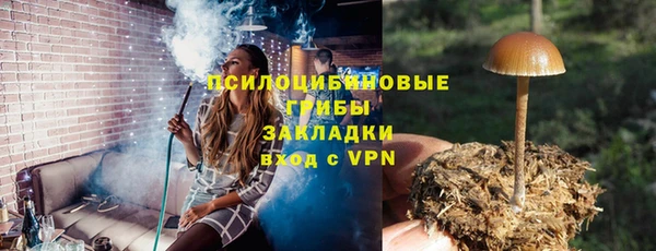 не бодяженный Бронницы