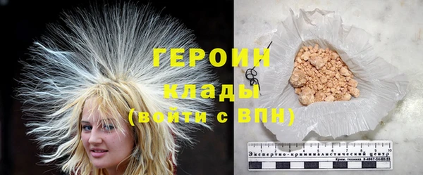 мет Бугульма