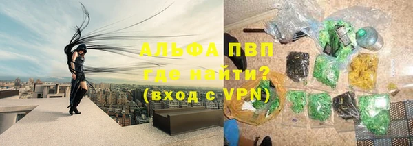не бодяженный Бронницы
