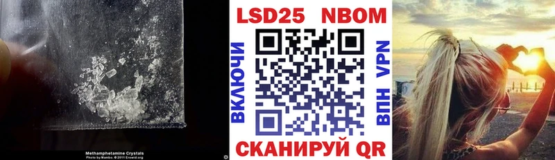 МЕГА ТОР  Ахтырский  Лсд 25 экстази ecstasy  купить наркоту 