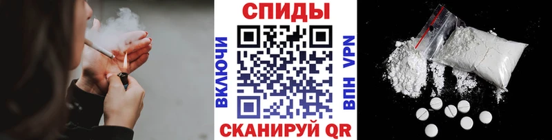 где можно купить   Ахтырский  МЕТАМФЕТАМИН мет 