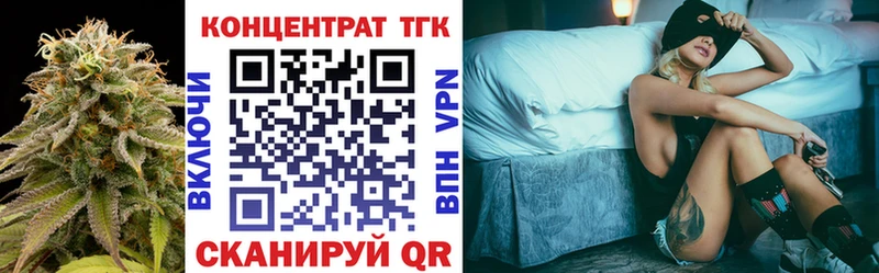 Дистиллят ТГК жижа  Ахтырский 
