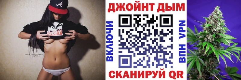 Шишки марихуана индика omg ссылка Ахтырский